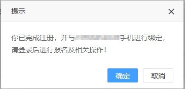 图片6.jpg