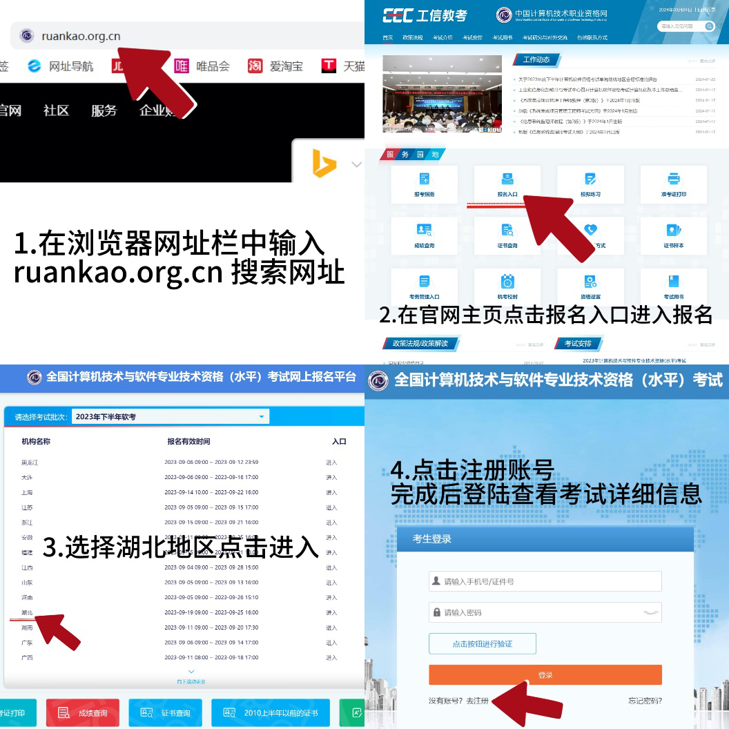 图片3.png
