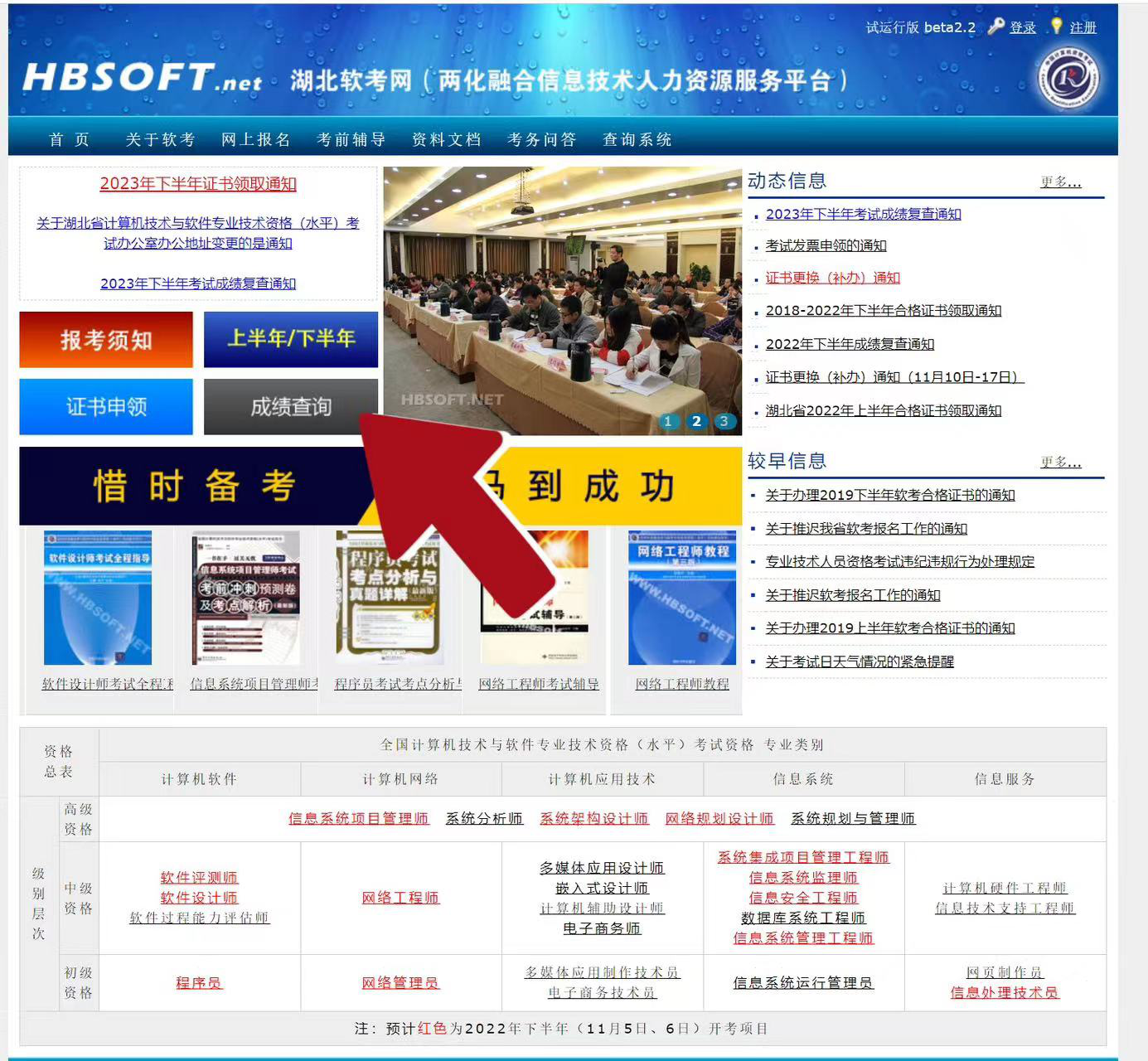 图片5.png